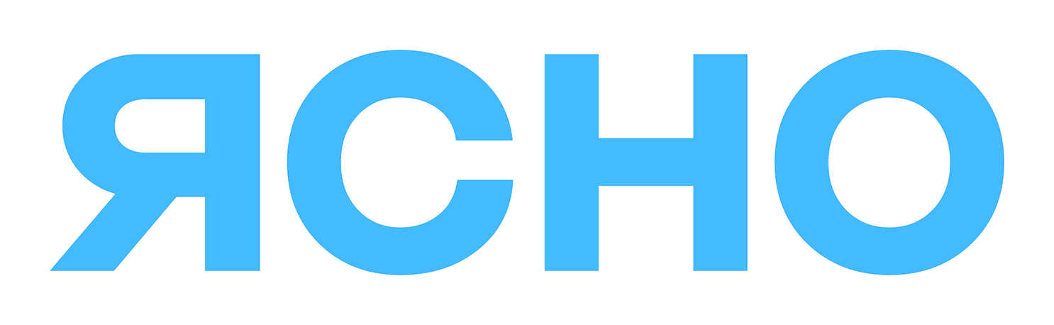 Ясно